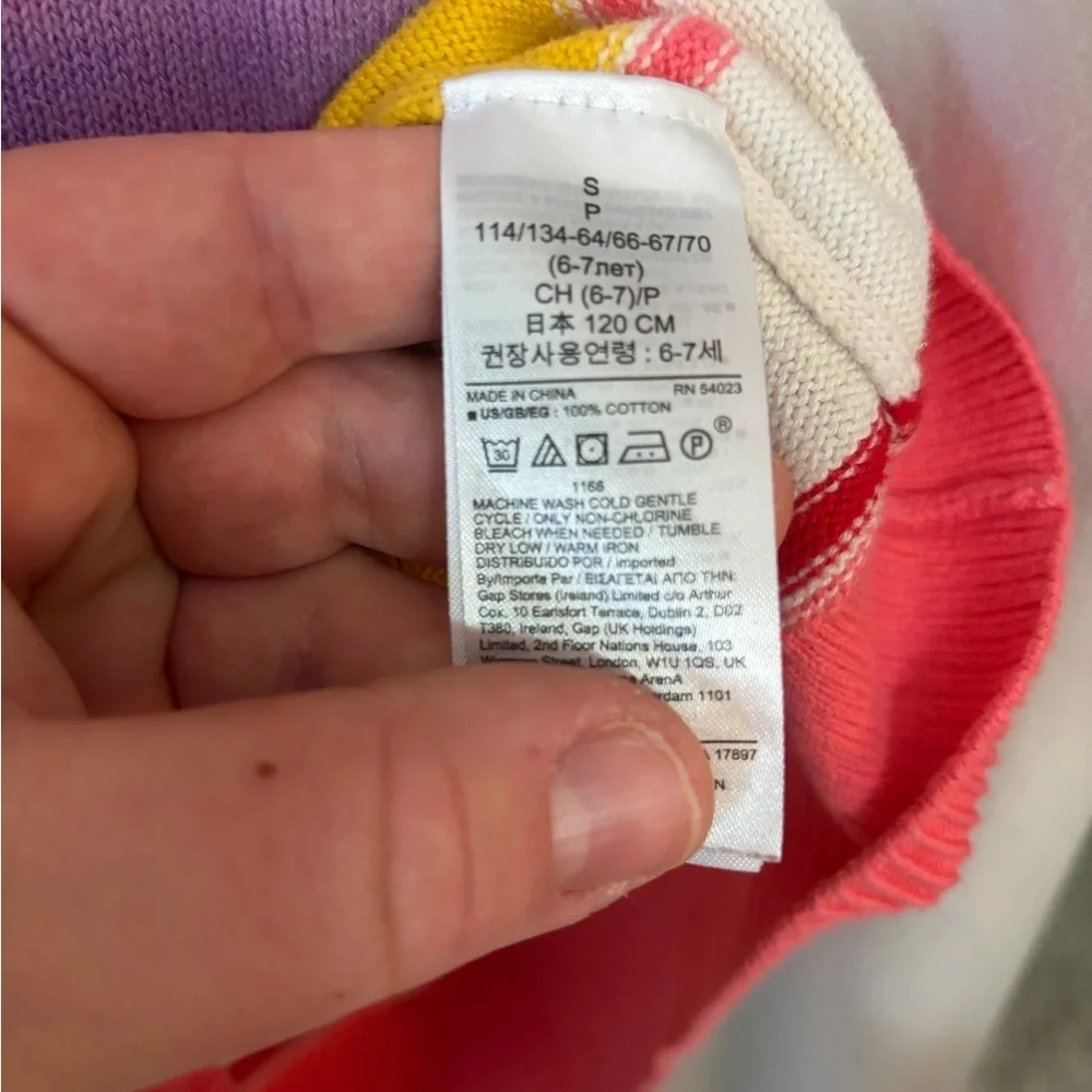 NWOT GAP Kids Multicolor Striped Sweater Dress size 6/7